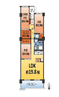  | 【上前津サンハイツ】✨️仲介手数料無料✨️橘小学校・伊勢山中学校