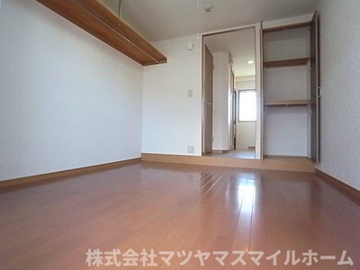 【居間・リビング】 | 親和ハイツ