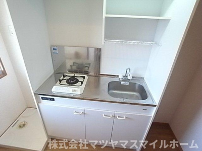 【キッチン】 | 親和ハイツ