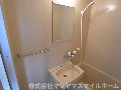 【洗面所】 | 親和ハイツ