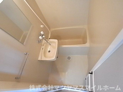 【浴室】 | 親和ハイツ
