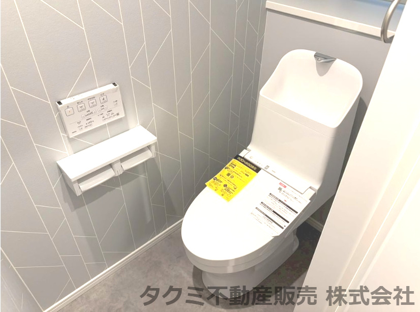 神戸市垂水区星陵台　新築一戸建のトイレ