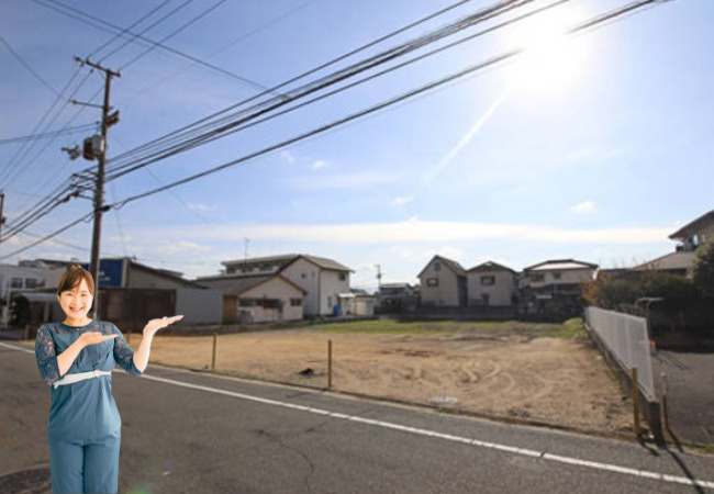 生石町の売土地
