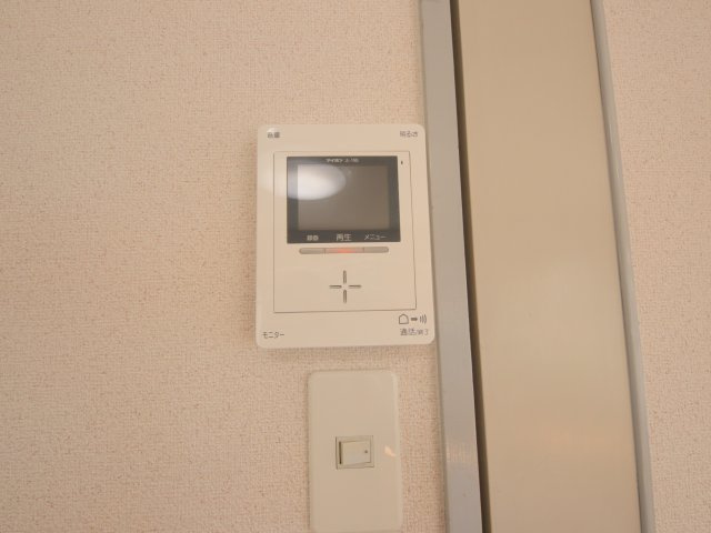 メゾン・デ・アムールのセキュリティ