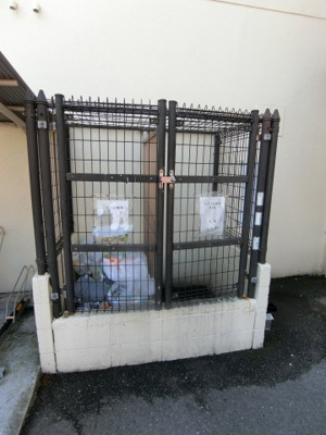 【その他共用部分】 | サンハイティ室谷