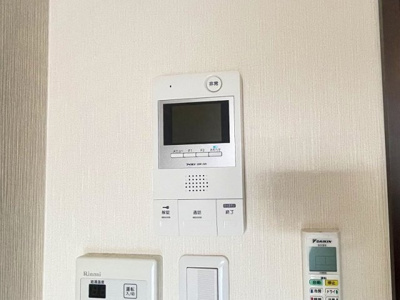 【セキュリティ】 | セントロイエルSeifu