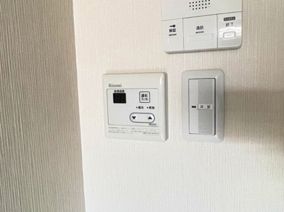 【内装】 | セントロイエルSeifu