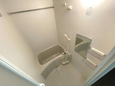 【浴室】 | セントロイエルSeifu