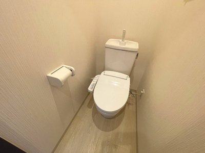 【トイレ】 | セントロイエルSeifu