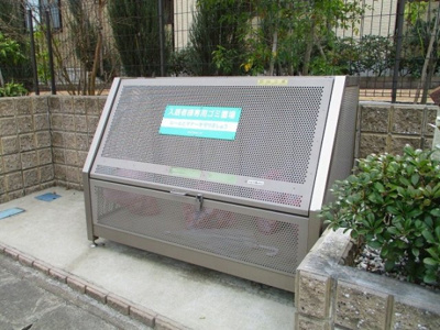 【その他】 | コマンドゥ－ル