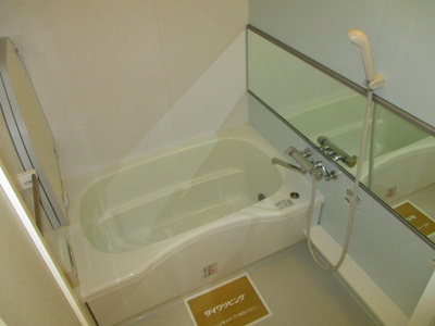 【浴室】 | コマンドゥ－ル