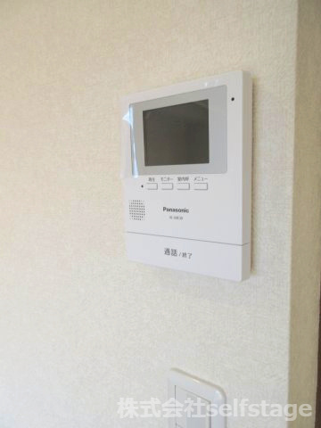 水入マンションのセキュリティ|（参考画像）画像は他部屋です