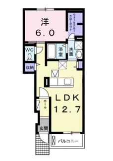 【間取り】 | ヴィラ・エレガント