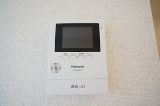 【セキュリティ】 | ヴィラ・エレガント