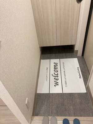 【玄関】 | Cradle