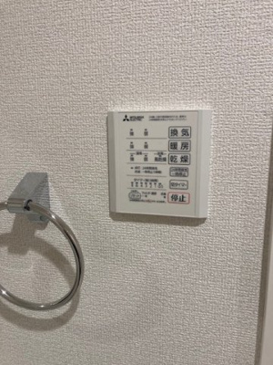 【その他】 | Cradle