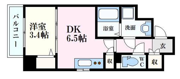 ララ・クスタ