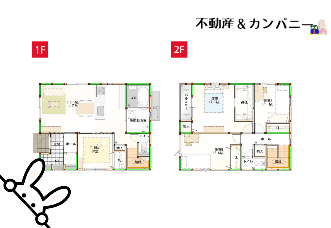 生石町の新築建売住宅2号棟　松山市生石町の新築戸建の間取り