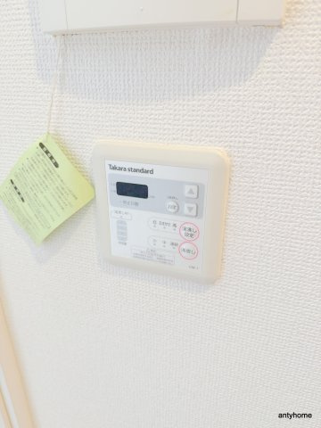 AFFLUENCE難波　仲介手数料無料の設備