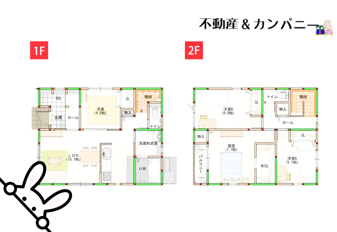 生石町の新築建売住宅3号棟　松山市生石町の新築戸建の間取り