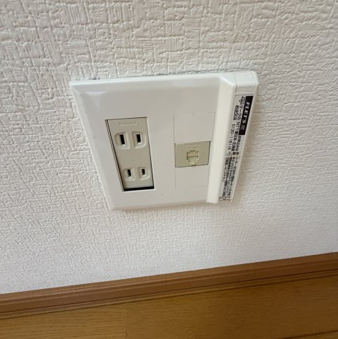パークアベニューⅡのその他