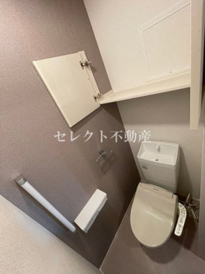 【トイレ】 | ベルフルール・ドレⅡ | 【ベルフルール・ドレⅡ】落ち着いた色調のトイレです