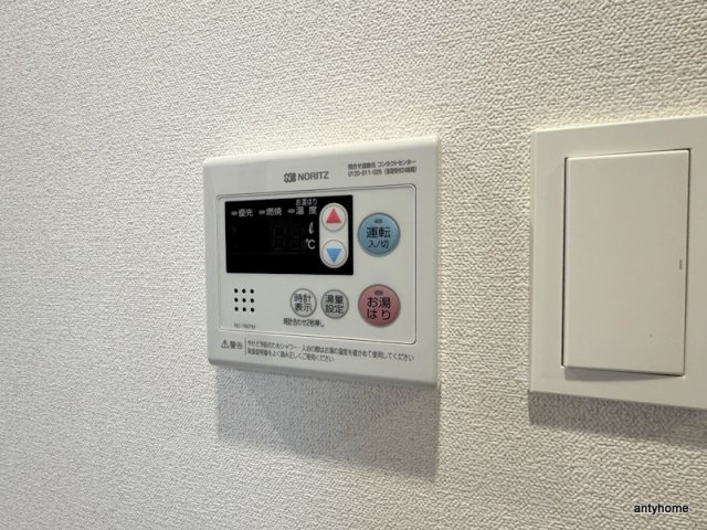 プレサンス四天王寺前夕陽ヶ丘ヴィリード　仲介手数料無料の内装