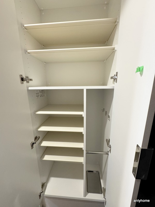 プレサンス四天王寺前夕陽ヶ丘ヴィリード　仲介手数料無料の収納