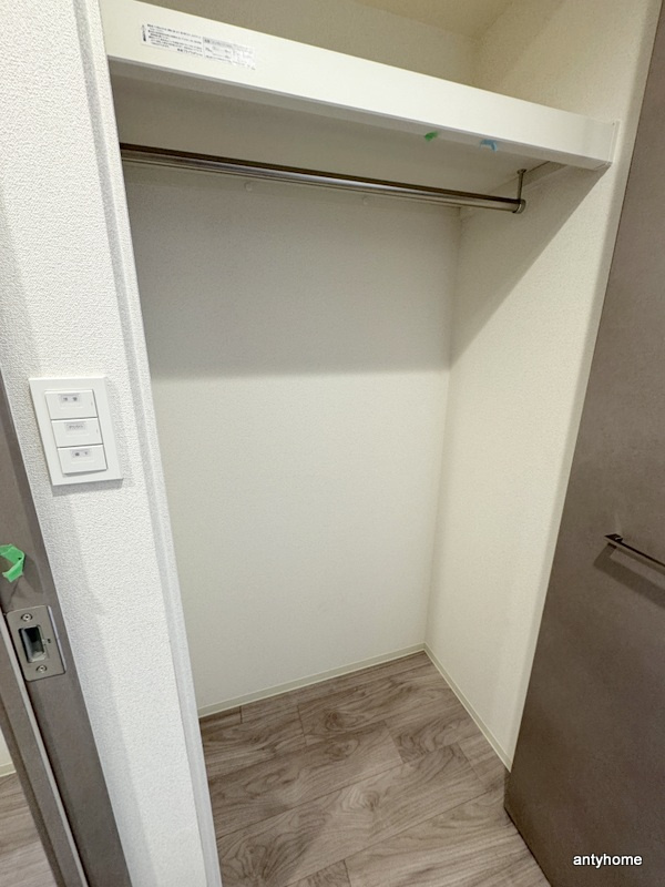 プレサンス四天王寺前夕陽ヶ丘ヴィリード　仲介手数料無料の収納