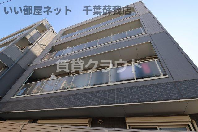 フィリップ蘇我