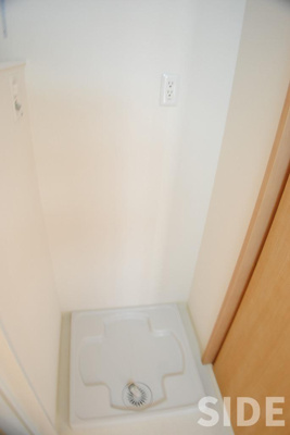 【その他】 | シャルマン静嘉