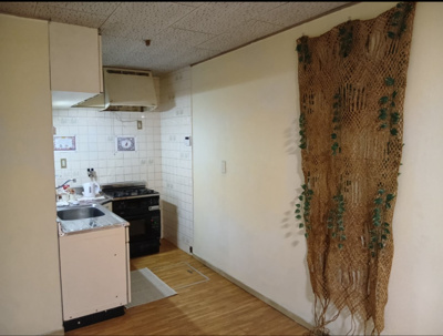 【キッチン】 | 春の丘とキンモクセイ