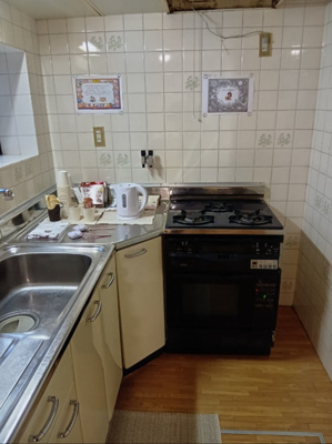 【キッチン】 | 春の丘とキンモクセイ