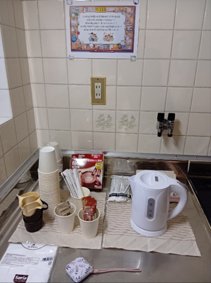 【キッチン】 | 春の丘とキンモクセイ