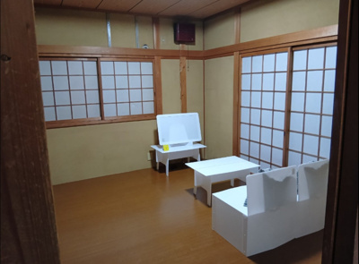 【和室】 | 春の丘とキンモクセイ