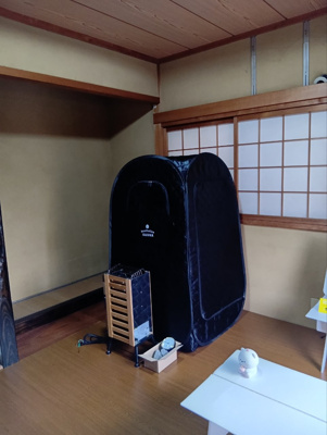 【その他】 | 春の丘とキンモクセイ | お家サウナ
