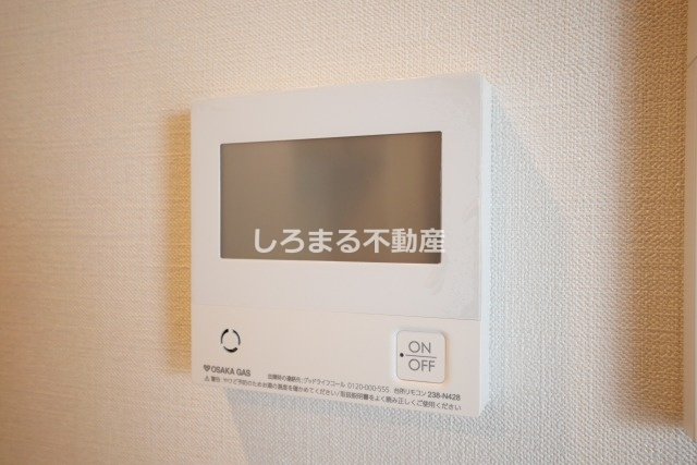 アーバネックス天満橋Frontのセキュリティ