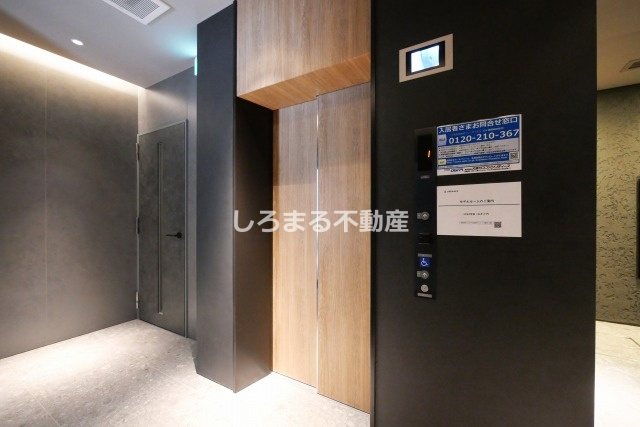 アーバネックス天満橋Frontのその他共用部分