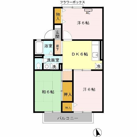 サンシャインの間取り