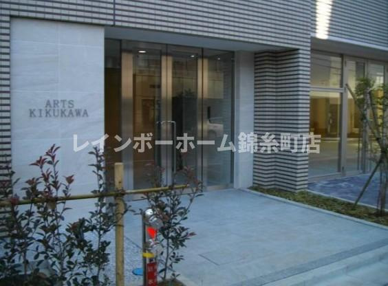 アーツ菊川のエントランス