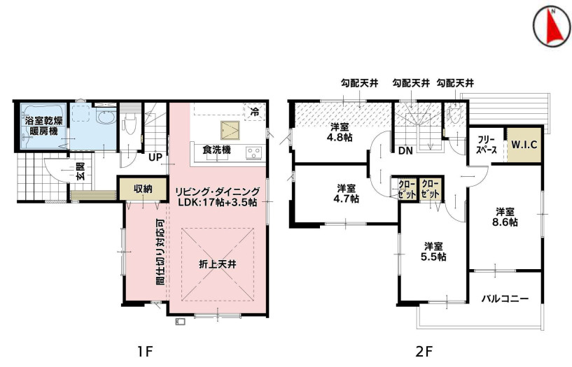 所沢市東狭山ヶ丘７期　新築戸建　全5棟 1号棟の間取り|2026/5/18撮影