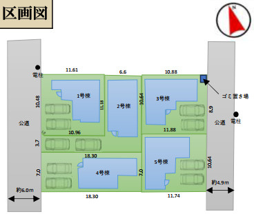 所沢市東狭山ヶ丘７期　新築戸建　全5棟 1号棟の区画図