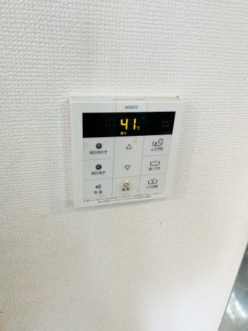 【設備】 | ジュネス１