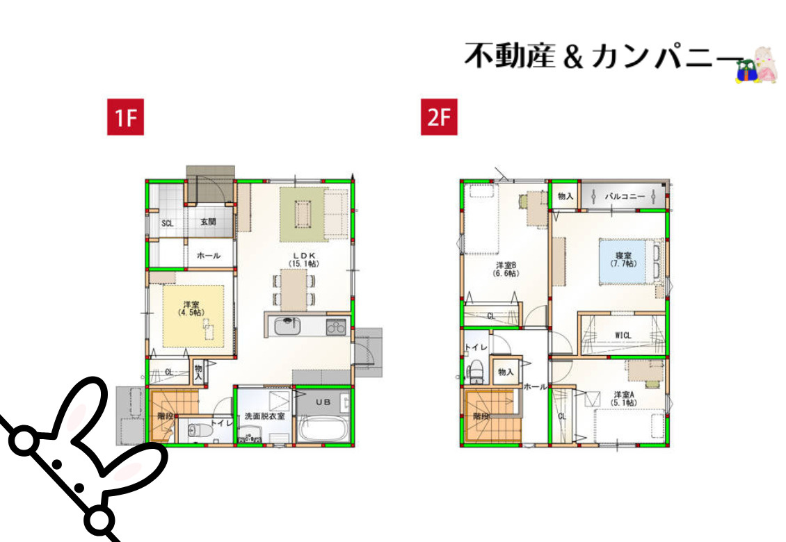鴨川3丁目の新築のおうち①　松山市鴨川3丁目新築戸建の間取り