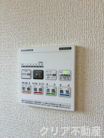 【設備】 | 前橋市上増田町第3　1号棟
