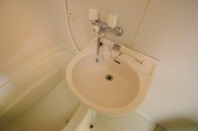 【洗面所】 | ジュネス峰沢Ａ