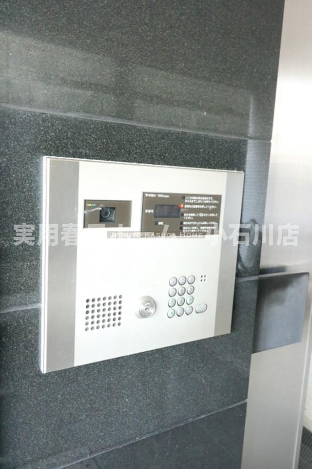 【セキュリティ】