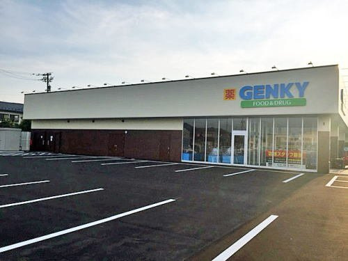 セレッソ　Ｃの周辺|ゲンキー 種池店まで700m