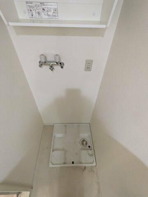 【収納】 | ユーコート南与野