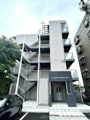 【外観】 | ユーコート南与野